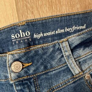 soho New York & Company - high waist slim boyfriend jean, misses size 10, NWT